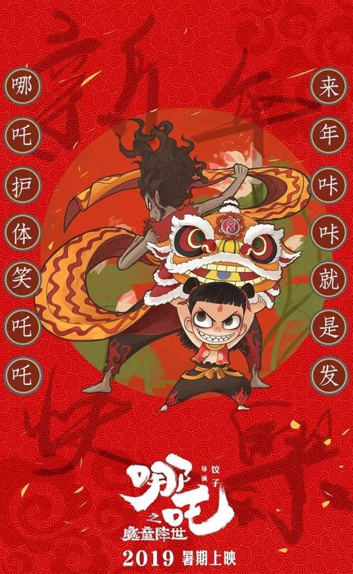北达科他大学硕士毕业证